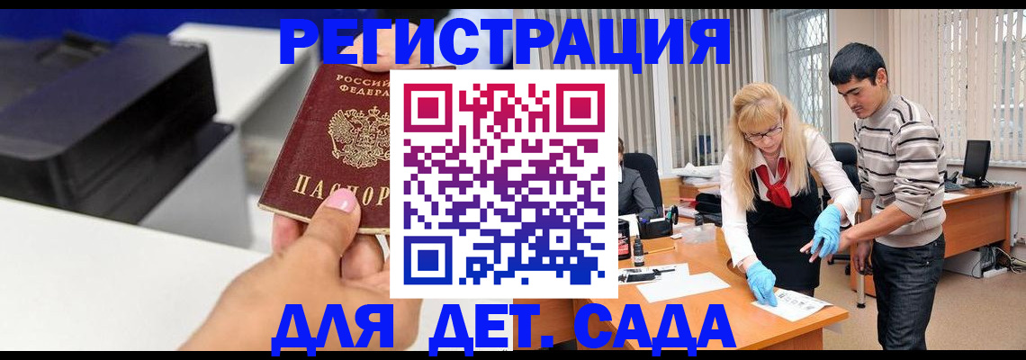 форма 3 в Новомосковске
